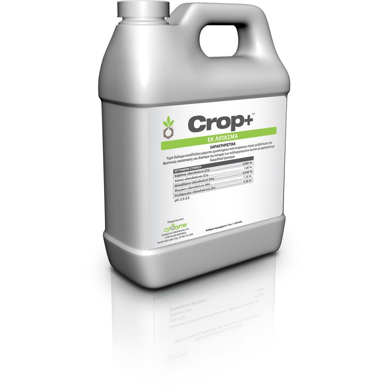 Liquid foliar fertilizer - Crop + - Agriside | CropCare