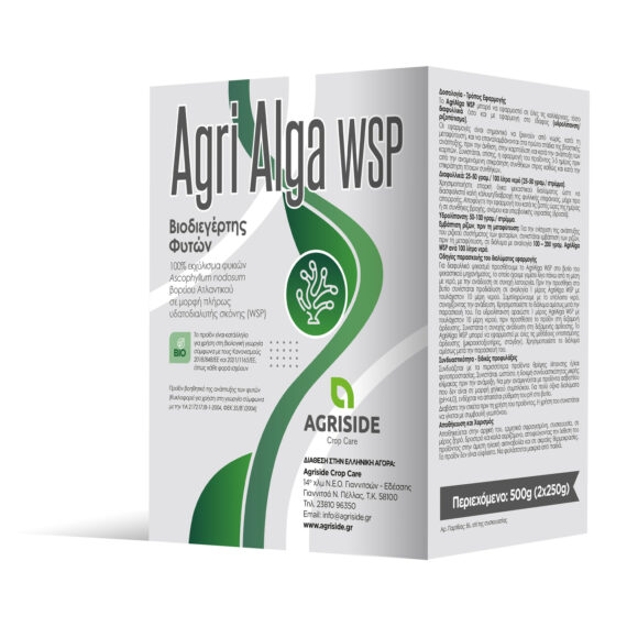 AgriAlga WSP