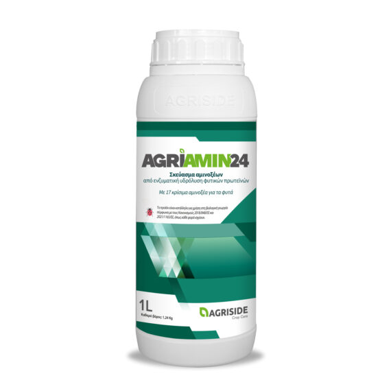 Agriamin 24
