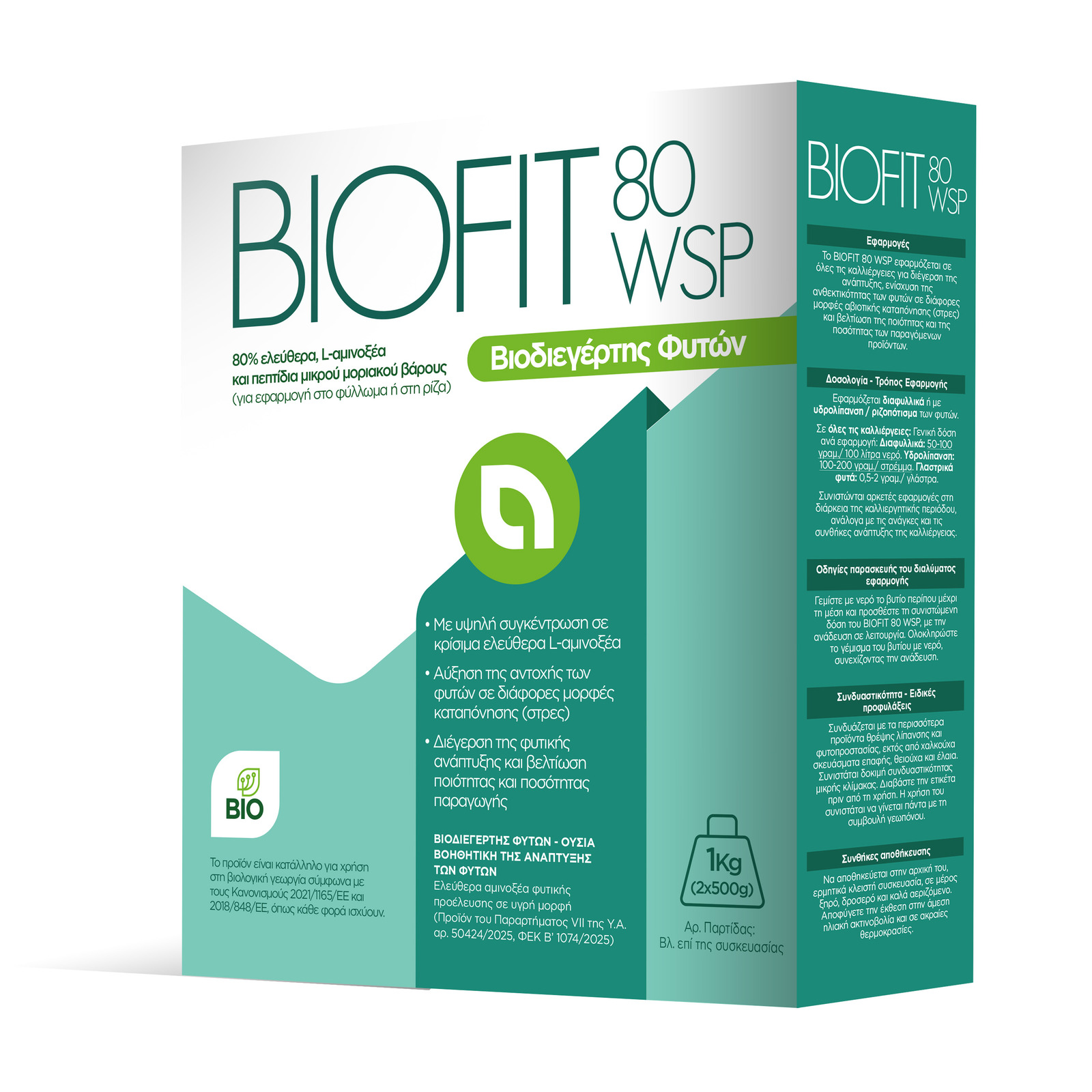 Biofit 80 WSP