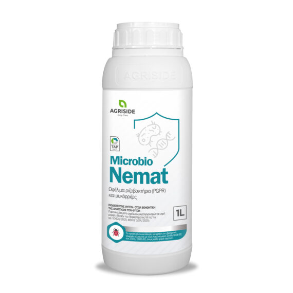 Microbio Nemat