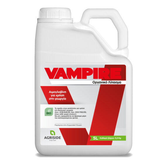 Vampire