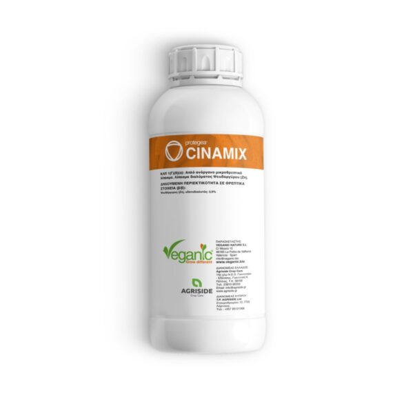Cinamix Protegea