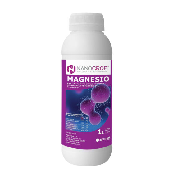 Nanocrop Magnesio