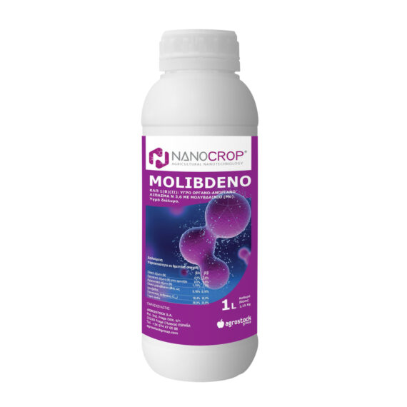 Nanocrop Molibdeno