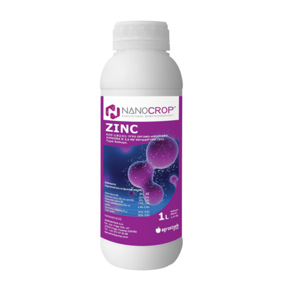 Nanocrop Zinc