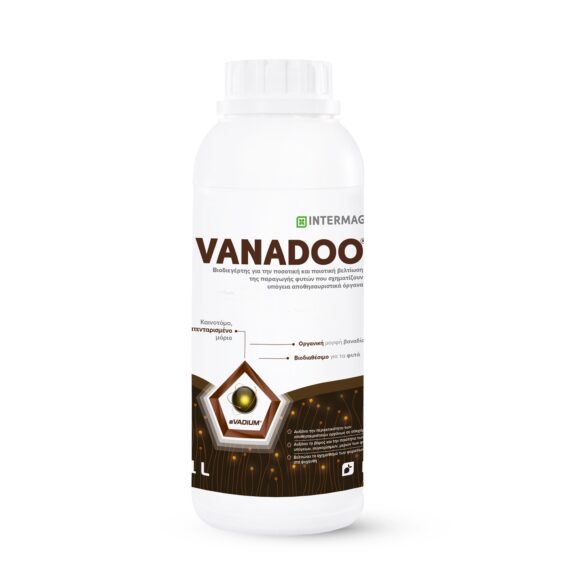 Vanadoo